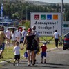 Đevđelija, Severna Makedonija, gužve na granici, granični prelaz