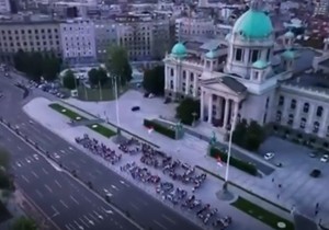 Skupština srbije