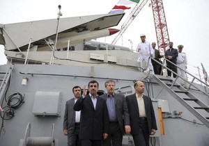323514_iran-razarac-dzamaran-2-x-ap