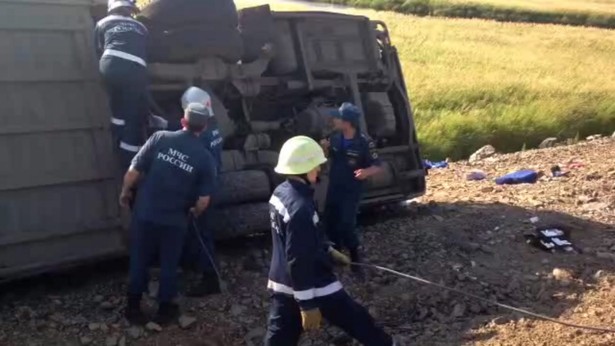 Zderzenie autobusów w Rosji. Zginęło co najmniej 16 osób