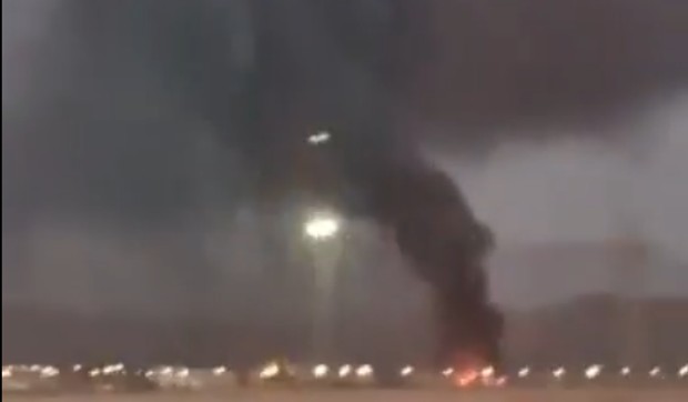 Napad izraelskih snaga na nuklearno postrojenje u Iranu