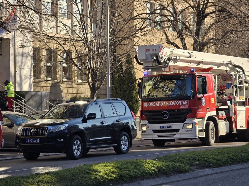 Požar u Specijalnom sudu