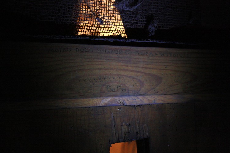 Tajne więzienie NKWD w Warszawie