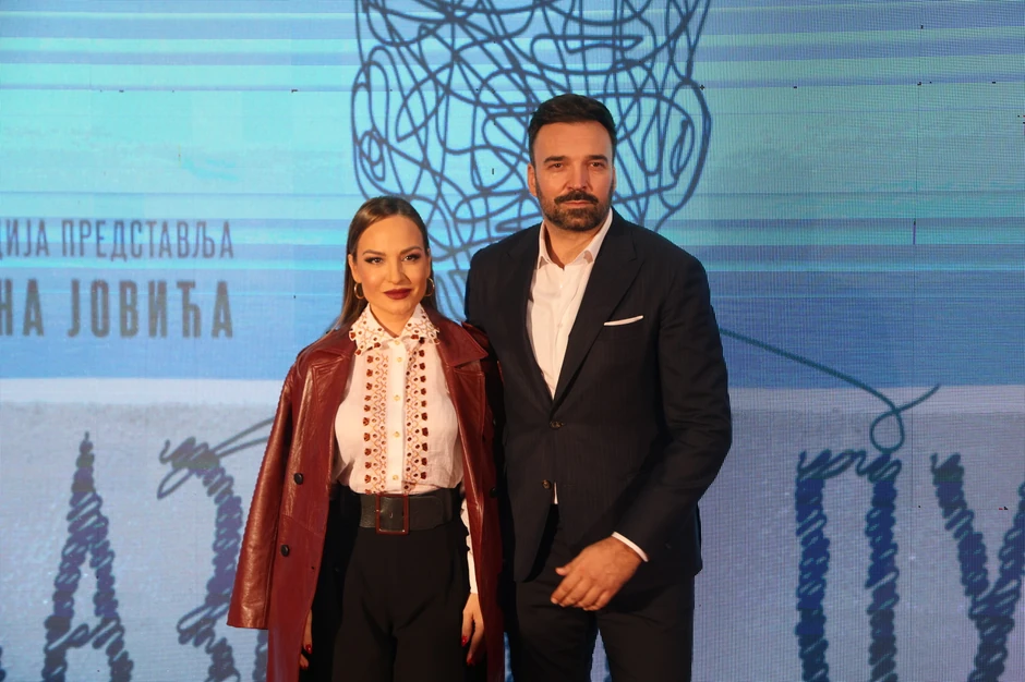 Ivan Bosiljčić i Jelena Tomašević