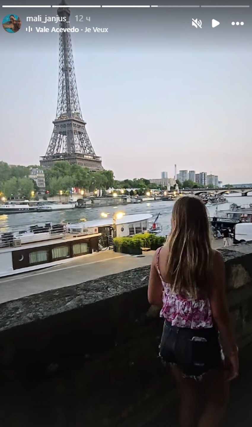 Janjuš sa ćerkom u Parizu