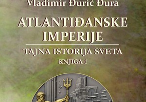 knjiga