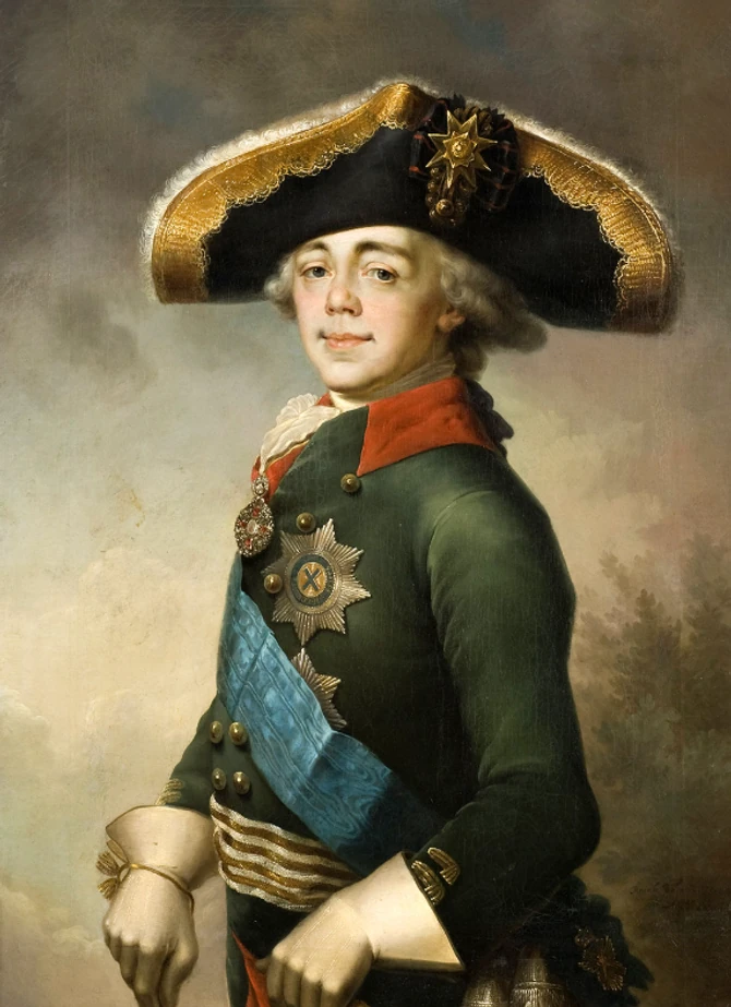 Pavle I potpuno je transformisao rusku politiku