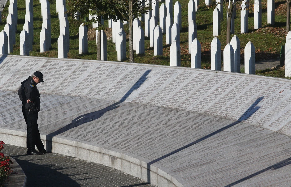 Srebrenica memorijalni centar Potočani