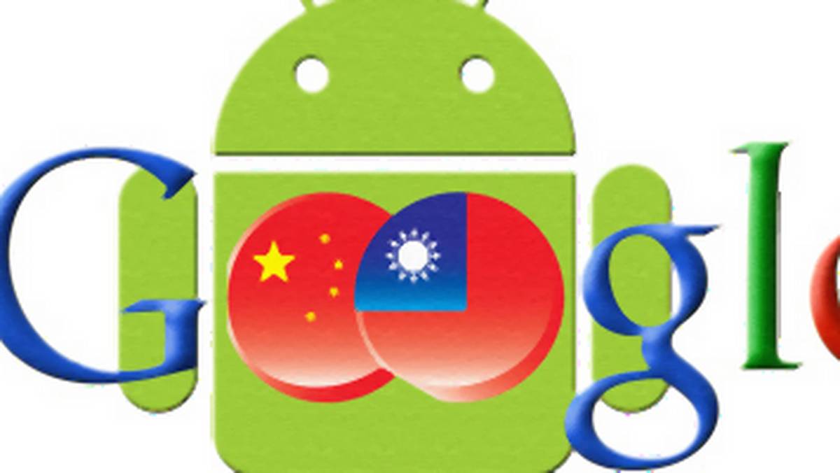 Google Android – pozdrowień z Pekinu nie będzie