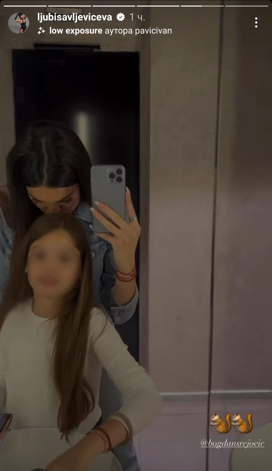 Jovana ljubi malu Iskru