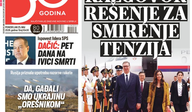 Naslovna Blic