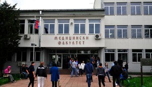 Medicinski fakultet