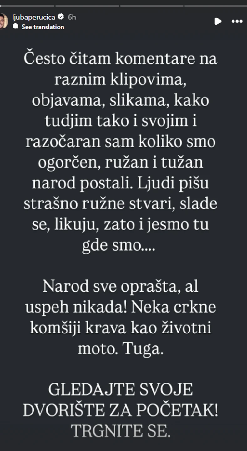 Ljuba Perućica, objava