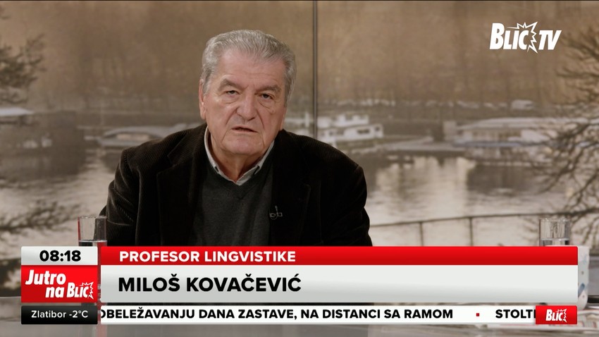 Profesor Miloš Kovačevi 