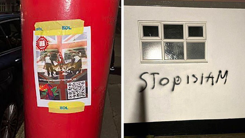 Plakati Direktne akcije reklamirali su njihove naloge na društvenim mrežama, dok su anti-islamski grafiti bili ispisivani sprejom po džamijama | Foto: BBC