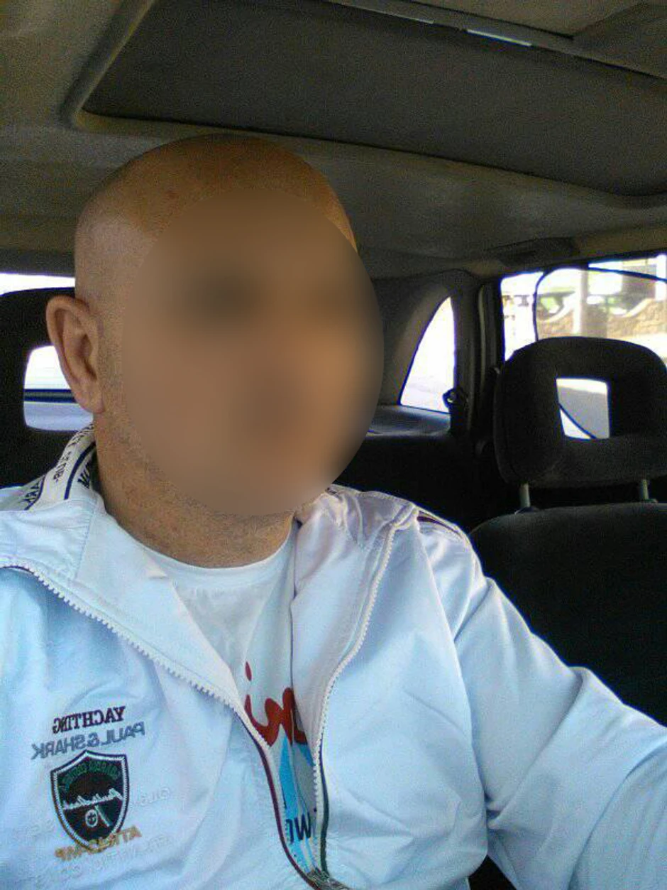 Slavoljub Mladenovic zvani Šinter