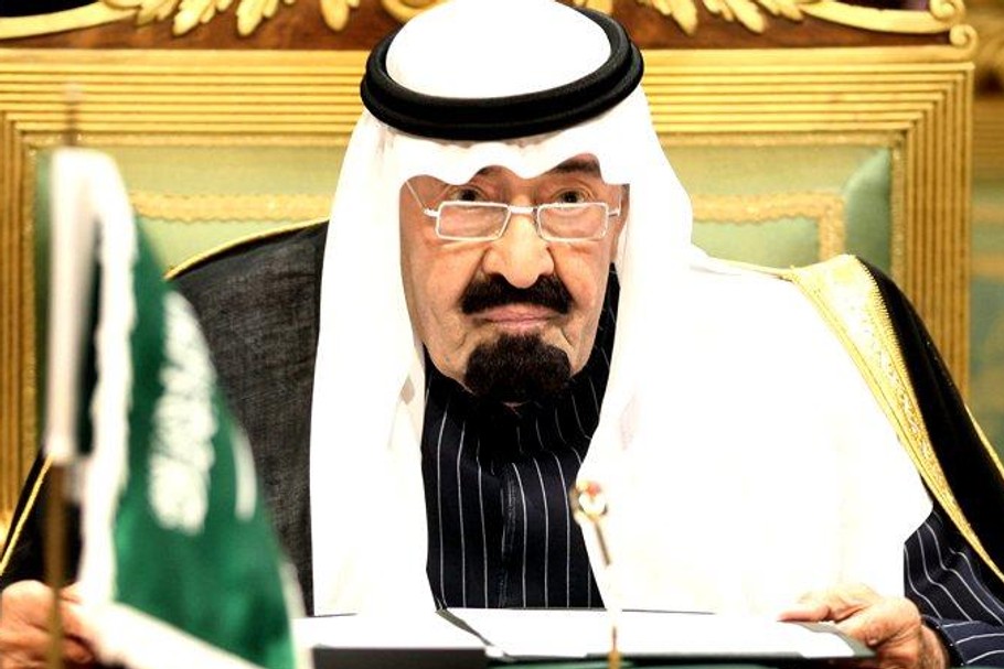 Abdullah bin Abdulaziz Al Saud