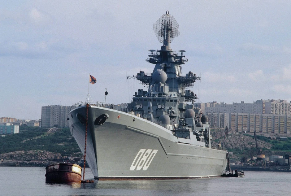 Admiral Nahimov