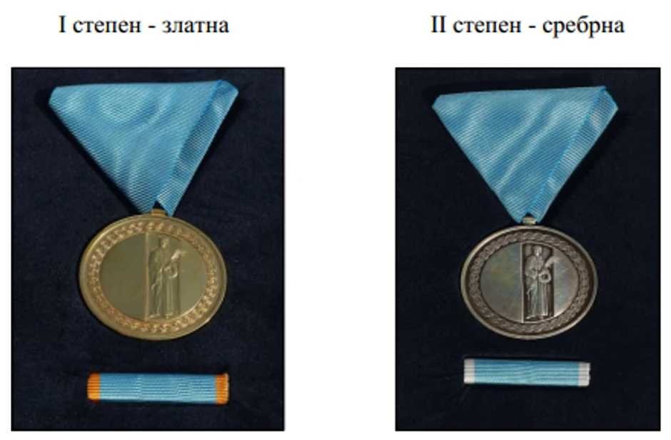 Medalja za zasluge