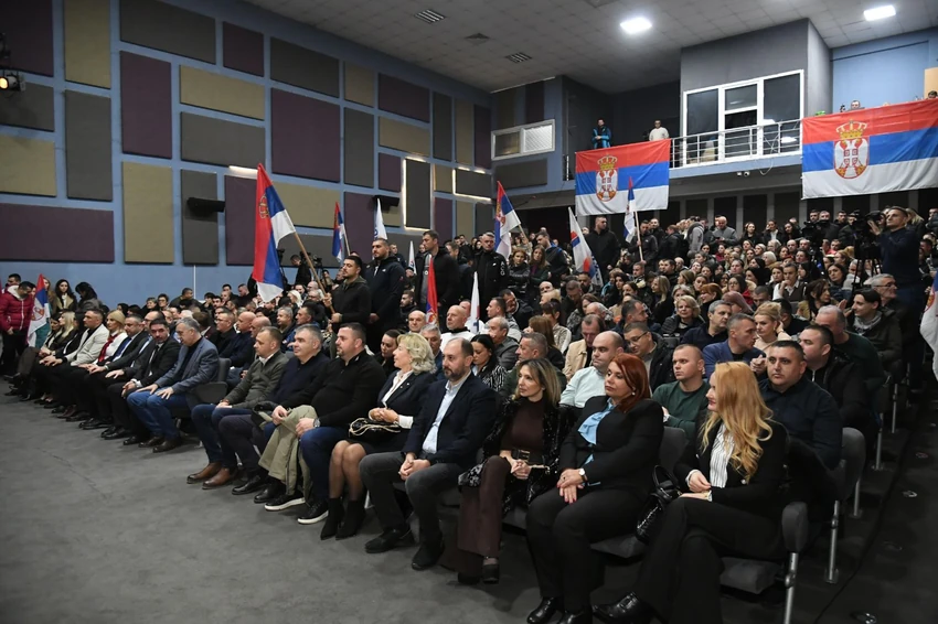 Završna konvencija Srpske liste