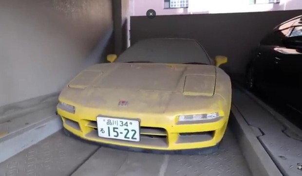 Pronađena Honda NSX-R