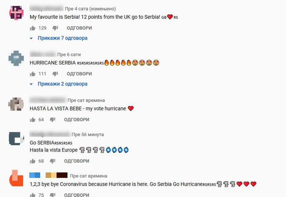 Komentari nakon nastupa