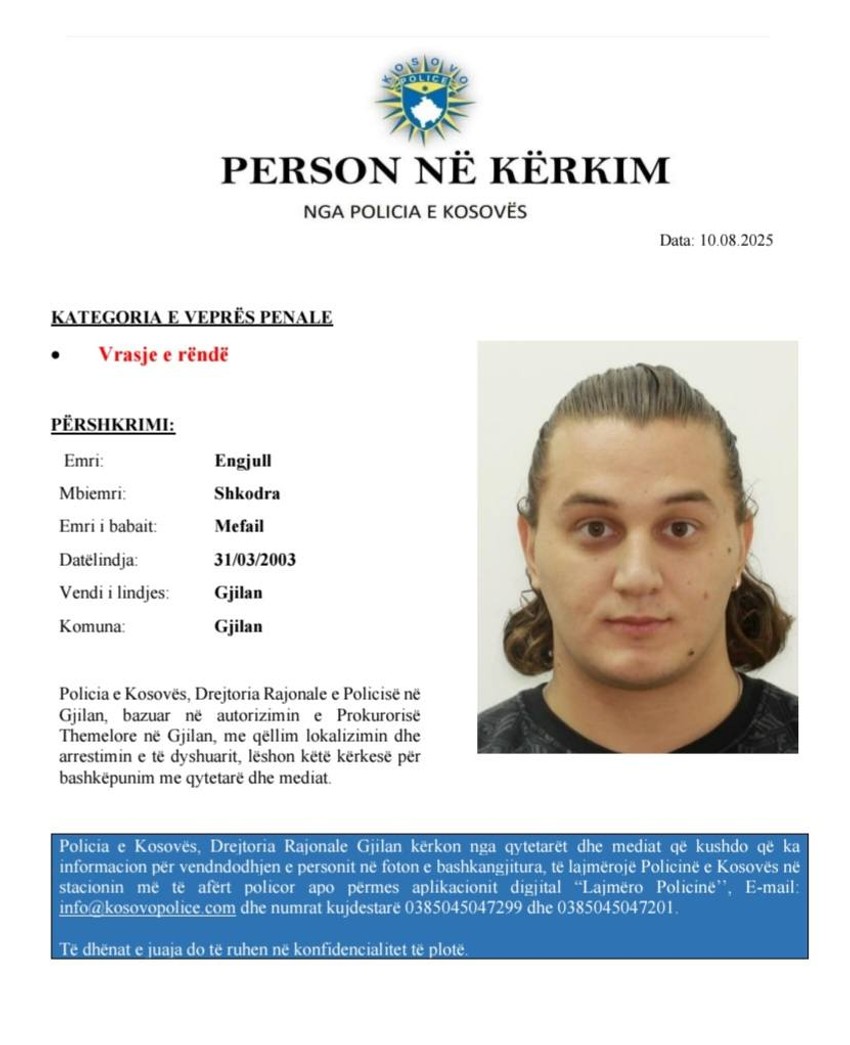 U toku je potraga za napadačima iz Gnjilana 