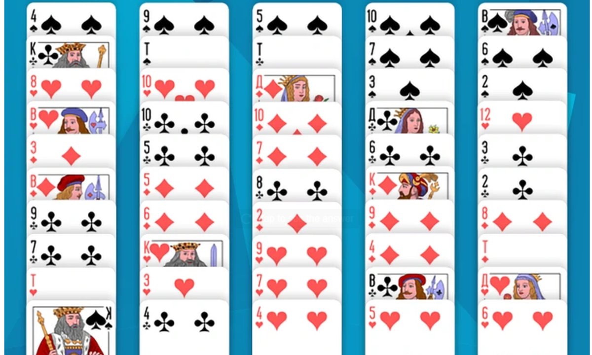 Co jest nie tak na tym obrazku? Błąd jest oczywisty, ale trudno go dostrzec