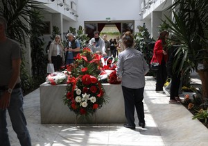 25 maj kuća cveća