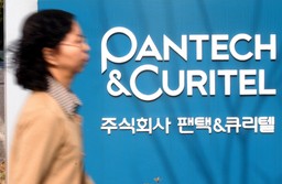 Smartfon i tablet w jednym z telewizją HD