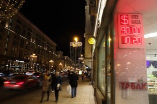 Rosyjski PMI na historycznym minimum. To sygnalizuje recesję