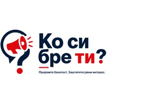 Portal "Ko si bre ti"