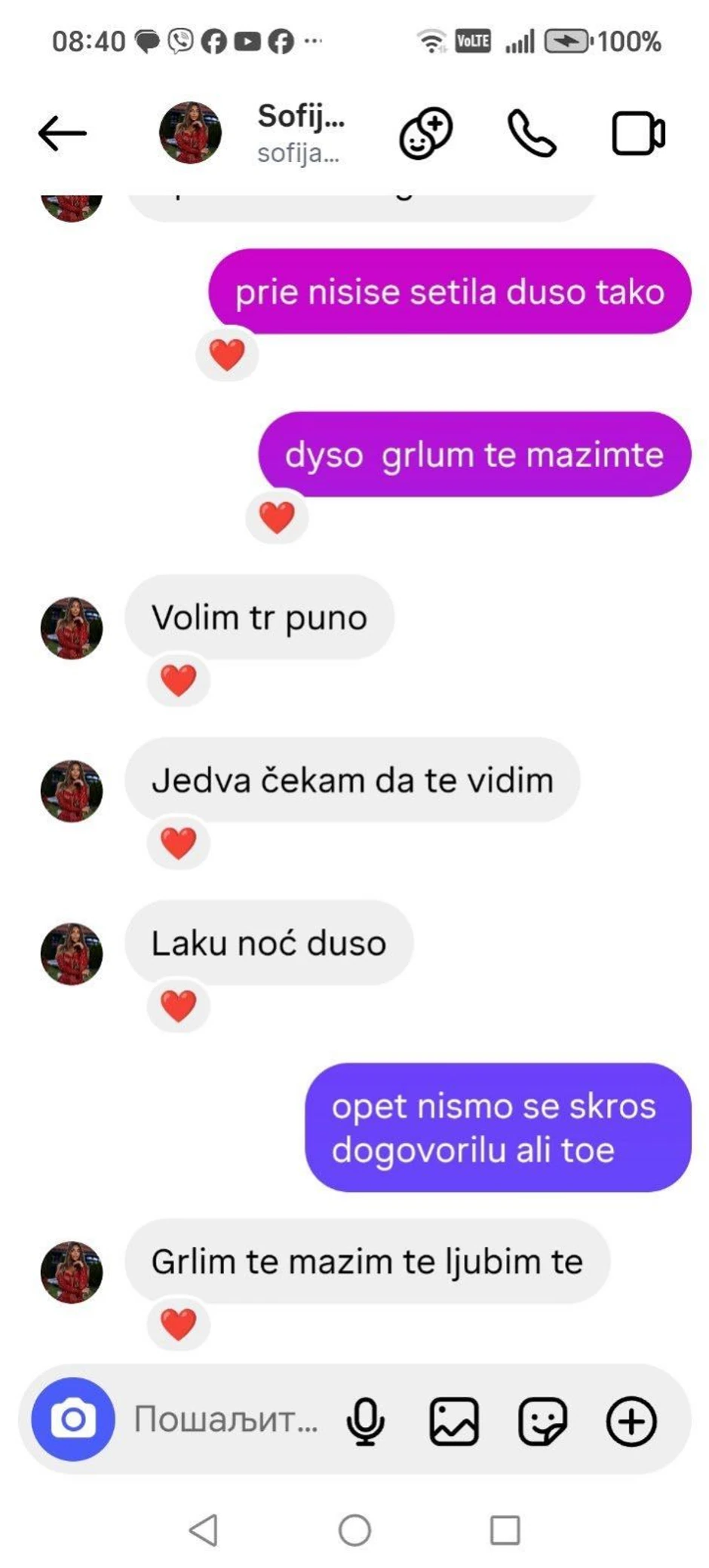 Poruke Daneta i Sofije