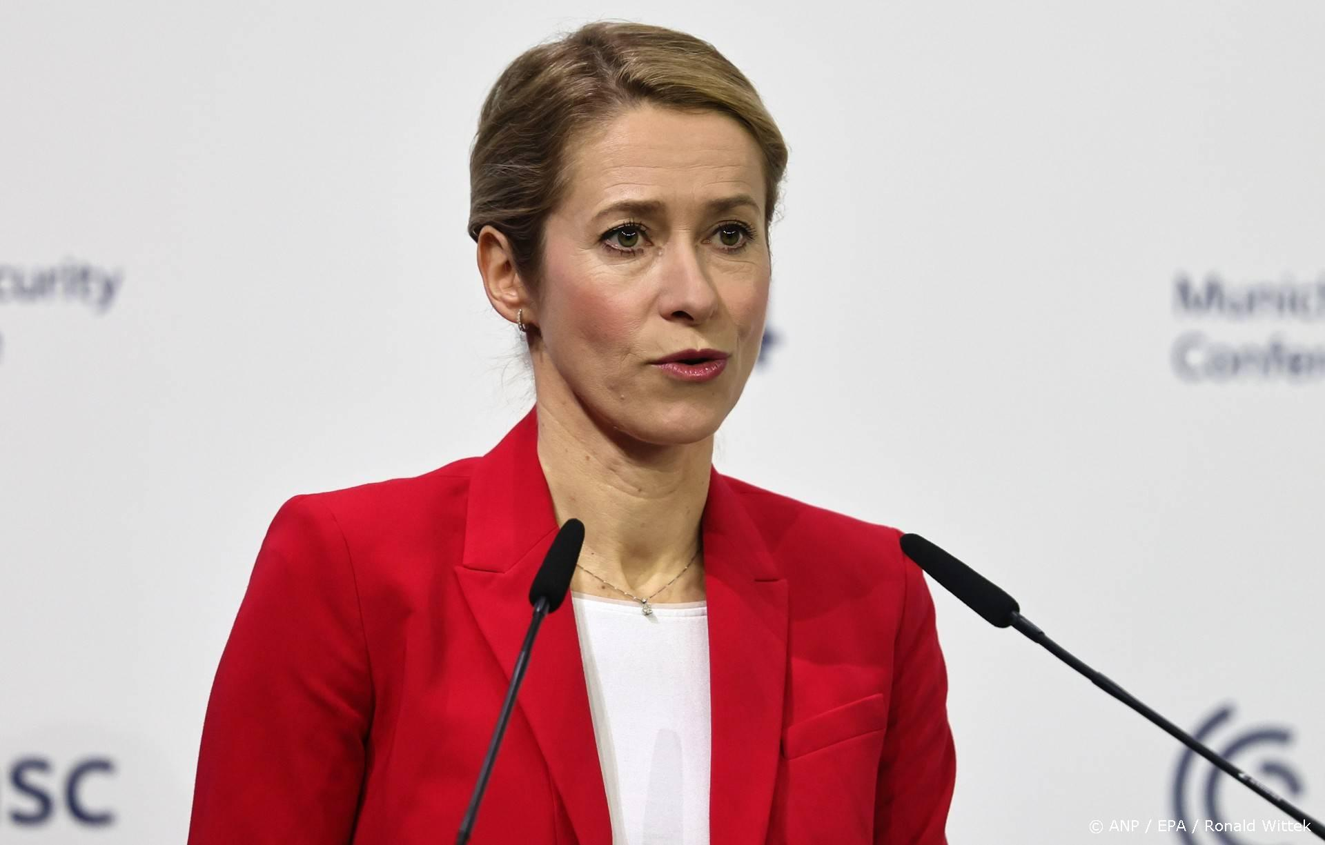 Zelensky vreest Russische sabotage zonder vaste EU-toetredingsdatum