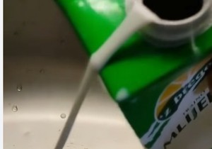 Gumenasto mleko