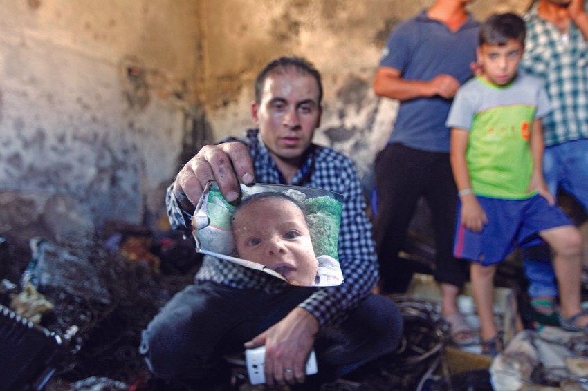 Palestinska beba koja je nastradala u napadu jevrejskih ekstremista