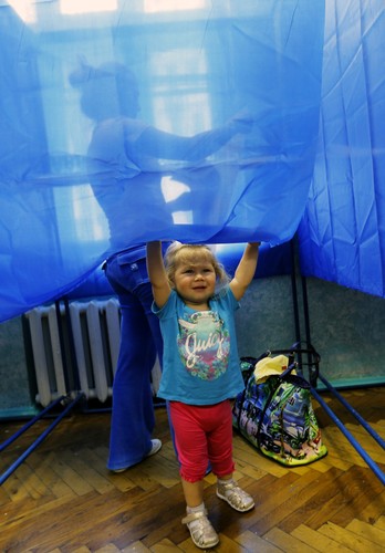 Wybory prezydenckie na Ukrainie