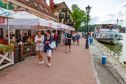 nowy bon turystyczny 2026. nawet 500 zł dopłaty do urlopu