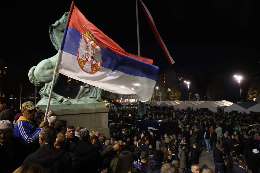 Pionirski park Skupština skup