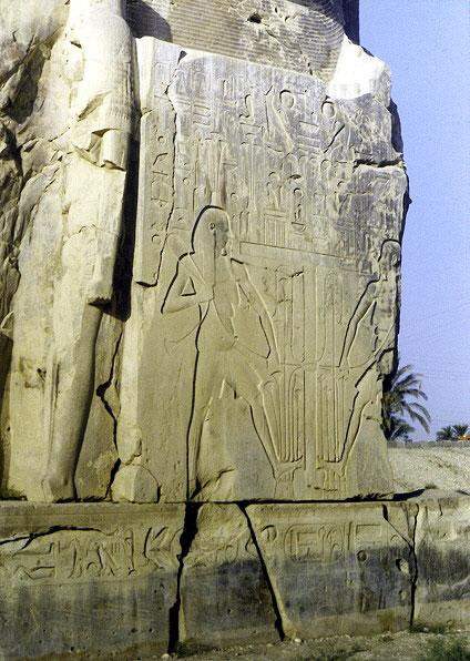 Galeria Egipt - Starożytne budowle, obrazek 9