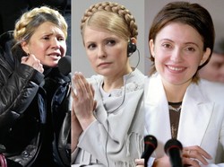 (Nie)legalna blondynka: nieznane zdjęcia i fakty z życia Julii Tymoszenko