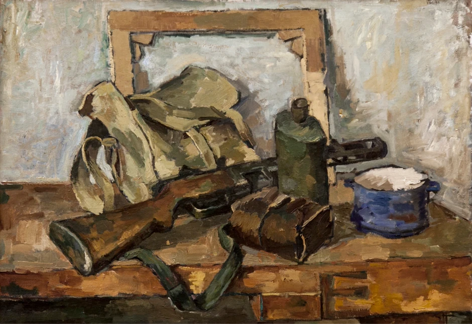 Mrtva priroda sa mašinkom (1945)