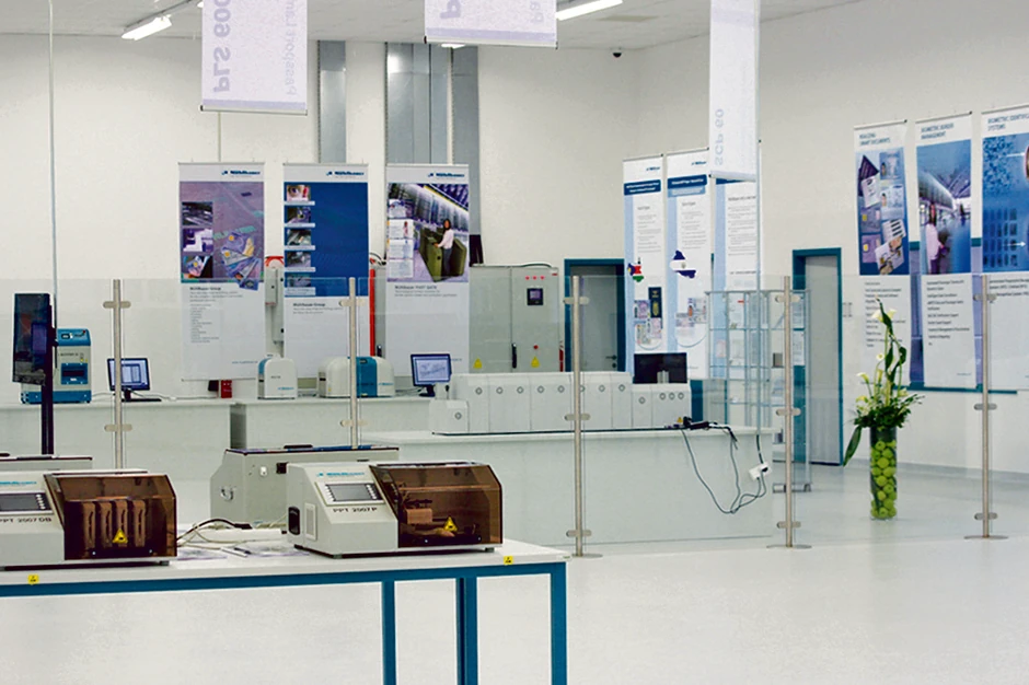 U planu proširenje kapaciteta