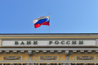 Rosja: Początek roku korzystny dla rubla