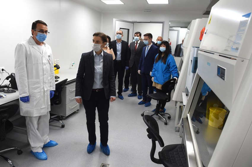 Laboratorija Vatreno oko 