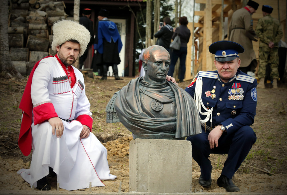 epaselect RUSSIA SCULPTURE PUTIN BUST (The bust of Vladimir Putin)