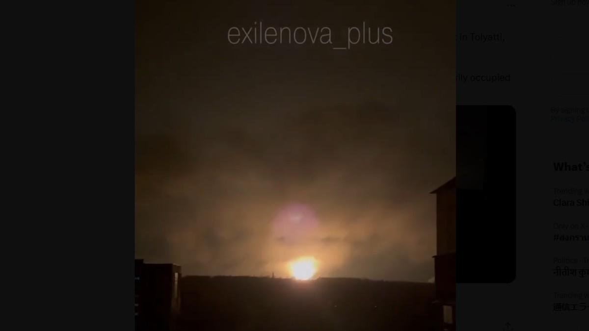 Napad na hemijsku fabriku KujbiševAzot u Toljatiju