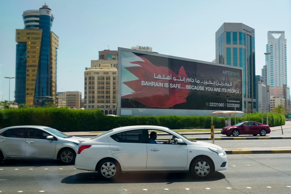 Manama, Bahrein