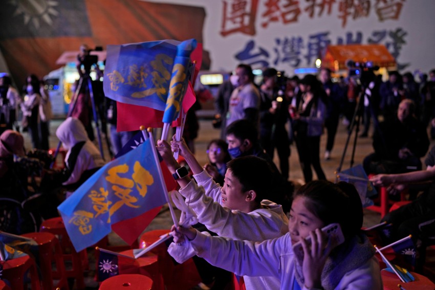 Pristalice KMT-a u Novom Tajpeju