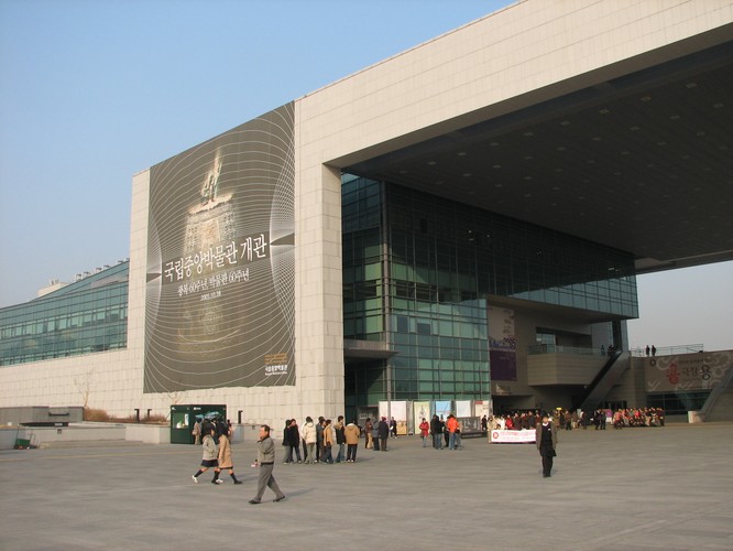 Miejsce 9. National Museum of Korea w Seulu - 3,24 mln odwiedzających